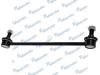 MANDO MSC015325 MSC015325_тяга стабилизатора переднего!\ Toyota Camry, Lexus ES 04&gt;