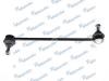 MANDO MSC015468 MSC015468_тяга стабилизатора переднего!\ Fiat Marea,Lancia Dedra 96&gt;
