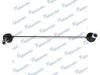 MANDO MSC015514 MSC015514_тяга стабилизатора переднего правая!\ Peugeot 207 all 06&gt;
