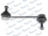 MANDO MSC015527 MSC015527_тяга стабилизатора заднего!\ Peugeot 407 all 04&gt;