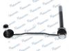 MANDO MSC015529 MSC015529_тяга стабилизатора переднего правая!\ Peugeot 407 all 04&gt;