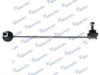 MANDO MSC015754 MSC015754_тяга стабилизатора переднего левая!\ BMW E60/E61 all 03&gt;