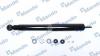 MANDO MSS015125 MSS015125_амортизатор задний!\ Toyota 4 Runner 4WD 89&gt;