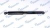 MANDO MSS015140 MSS015140_амортизатор задний!\ VW Sharan all 95&gt;