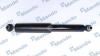 MANDO MSS015148 Амортизатор газовый задний