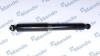 MANDO MSS015183 MSS015183_амортизатор задний!\ Ford Transit/Tourneo 2.2TDCi 06&gt;