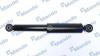 MANDO MSS015373 Амортизатор подвески задн FORD MONDEO I универсал 93-96, MONDEO II универсал 96-00, MONDEO III униве