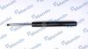 MANDO MSS015425 MSS015425_амортизатор передний!\ Audi 80 80-91,VW Passat 80-88