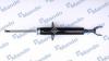 MANDO MSS015446 MSS015446_амортизатор передний!\ Audi A4 94&gt;/A6, VW Passat 97&gt;
