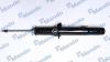 MANDO MSS015461 MSS015461_амортизатор задний!\ Mazda 6 GG/GY 1.6/2.0/2.3/2.0Di 02&gt;