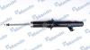 MANDO MSS015462 MSS015462_амортизатор задний!\ Mazda 6 GG/GY 1.6/2.0/2.3/2.0Di 02&gt;