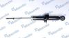 MANDO MSS015525 MSS015525_амортизатор задний! 16''\ Mitsubishi Lancer (CY/Z