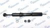 MANDO MSS015620 MSS015620_амортизатор передний! RHD\ Toyota Land Cruiser Prado 02&gt;