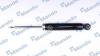 MANDO MSS015627 MSS015627_амортизатор задний!\ Ford Galaxy/S-max 06&gt;