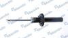 MANDO MSS015635 MSS015635_амортизатор передний!\ Audi A4/A5/Q5 1.8TFSi/3.2TFSi/2.7TDi/3.0TDi 07&gt;
