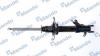 MANDO MSS015669 Амортизатор газовый передний правый