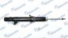 MANDO MSS015737 MSS015737_амортизатор передний левый!\ Mazda 6 1.8-2.3/2.0Di 02&gt;