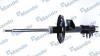 MANDO MSS015775 Амортизатор подвески перед лев FIAT 500 07-, 500 C 09-