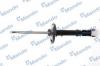 MANDO MSS015797 Амортизатор газовый передний