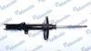 MANDO MSS016031 MSS016031_амортизатор задний левый!\ Toyota Camry 2.0i/2.4i/3.0i 01&gt;