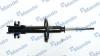 MANDO MSS016101 Амортизатор PEUGEOT 806 передний левый/правый газовый MANDO