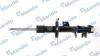 MANDO MSS016172 Амортизатор газовый передний левый
