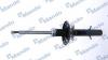 MANDO MSS016195 MSS016195_амортизатор передний!\ Audi A3 96-03