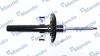 MANDO MSS016199 Амортизатор подвески RENAULT MEGANE II (03-) / MEGANE SW II (03-) (GAS-FR)