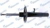 MANDO MSS016242 MSS016242_амортизатор передний левый!\ BMW X3 2.5/3.0/2.0d/3.0d 04&gt;