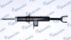 MANDO MSS016277 MSS016277_амортизатор передний левый!\ BMW F10/F11 all 10&gt;