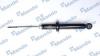 MANDO MSS016465 MSS016465_амортизатор задний!\ Mitsubishi Carisma 1.6/1.8/1.9TD 95&gt;