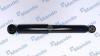 MANDO MSS016947 MSS016947_амортизатор задний!\ Opel Astra G 98&gt;