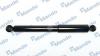 MANDO MSS016991 MSS016991_амортизатор задний!\ Citroen C2/C3 02&gt;