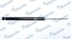 MANDO MSS017003 MSS017003_амортизатор задний!\ Mazda 3 (BK) 1.6-2.0 04-09