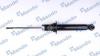 MANDO MSS017097 Амортизатор подвески BMW 5 E60 (03-) (GAS-RR)