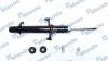 MANDO MSS017108 MSS017108_амортизатор передний правый!\ Honda Accord all 08&gt;