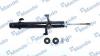 MANDO MSS017109 MSS017109_амортизатор передний левый!\ Honda Accord all 08&gt;