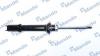 MANDO MSS017124 Амортизатор RENAULT Chamade (88-) передний левый/правый газовый MANDO