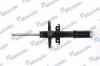 MANDO MSS017222 Амортизатор газовый передний