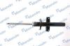MANDO MSS017228 MSS017228_амортизатор задний!\ Ford Mondeo 1.8/2.0/2.5/2.0TD 00&gt;