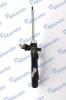 MANDO MSS017229 Амортизатор