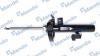 MANDO MSS017230 MSS017230_амортизатор передний левый газовый!\ Ford Focus II 1.4-1.6 04&gt;