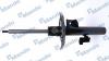 MANDO MSS017232 MSS017232_амортизатор передний левый!\ Volvo S80/V70 06&gt;