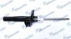 MANDO MSS017239 MSS017239_амортизатор передний!\ Audi A3 1.6-2.0TDi 03&gt;