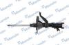 MANDO MSS017252 Амортизатор газовый передний левый