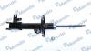 MANDO MSS017265 Амортизатор подвески OPEL ASTRA H (06-09) / ZAFIRA II (05-11) (GAS-FR-LH)
