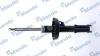 MANDO MSS017269 MSS017269_Амортизатор OPEL Astra G (98-05),Astra H (07-09) передний левый газовый MANDO