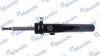 MANDO MSS017277 MSS017277_амортизатор передний левый!\ BMW E81/E87 04&gt;