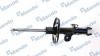 MANDO MSS017313 Амортизатор подвески TOYOTA COROLLA E15 (06-) / AURIS (06-) (GAS-FR-LH)