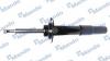 MANDO MSS017329 MSS017329_амортизатор передний левый!\ BMW E60 2.0i-3.5D 03&gt;